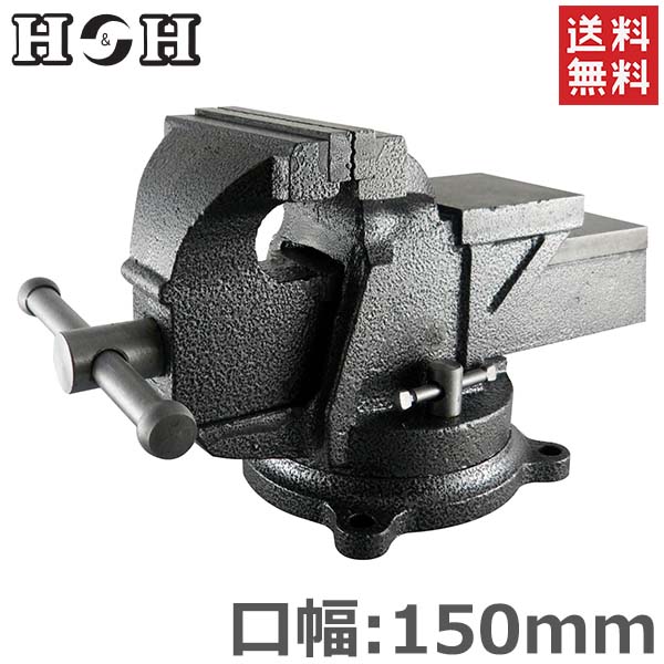 H&H  ꡼ɥХ 150mm HRV-150  졼Х ž  깩 ȹ չ 