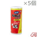 SCOTT ペーパーウエス 50枚×5個セット Rags65830 ペーパータオル 紙ウエス 布ウエス 油汚れ 洗車グッズ スコット 吸水タオル