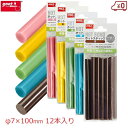 グット グルーガンスティック 12本入り φ7×100mm ピンク イエロー グリーン ブルー ブラウン 黄色 緑 青 茶色 グルーガン 直径7mm スティック...