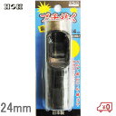 H&H ブチ抜く 最強 皮ポンチ 24mm 穴あけポンチ 皮ポンチ レザーパンチ 革 穴あけ器 日本製
