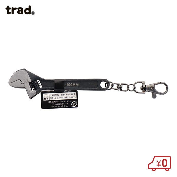 trad ߥ˥󥭡 :100mm :15mm :65g ȹ ѥ 󥭥