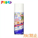 アサヒペン カビのガード カビドメスプレー 300ml 清掃 掃除 カビ止め 防カビ剤 カビ防止