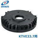 ツルミポンプ KTVE33.7用ポンプケーシング