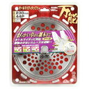 セフティ−3 オールマイティーチップソー 230mmX44P JIS 替刃 交換 草刈機用 草刈り機用