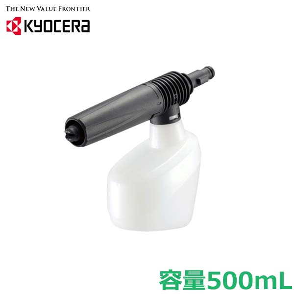 楽天市場】ajp-1620 ガンの通販 楽天市場】ajp-1620 ガンの通販