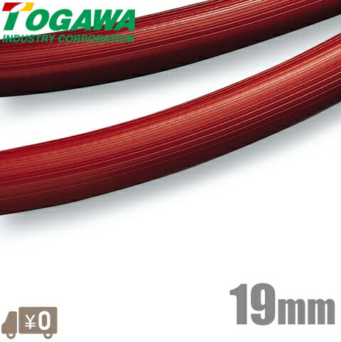 十川産業 余水管 19mm×60m 農業用ホース 余水ホース 動噴 高圧洗浄機 エンジンポンプ