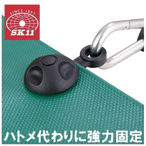 SK11 ñȥۥ 4 SKC-403TC ϥȥ ֥롼 ȥå ץƥ  褱  ...