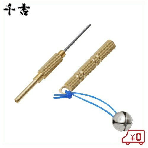 千吉 剣山起し NO.22 針起こし 鈴付 花器 生け花 生花 けんざん ケンザン いけばな