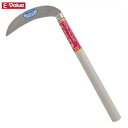 E-Value ステンレス両刃草刈鎌 180mm 39cm EG-650 全鋼 カマ 草刈り鎌 かま 除草用品 園芸 刈鎌