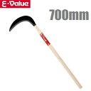 E-Value 片刃刈払い鎌 中厚 195mm 70cm 片刃 鋼付 カマ 草刈り鎌 かま 除草用品 園芸 刈鎌 刈払い