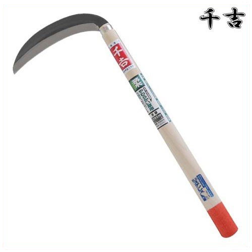 千吉 鋼付ステン 片刃薄鎌 角度付 195mm 45.5cm 片刃 鋼付 カマ 草刈り鎌 かま 除草用品 園芸 刈鎌 刈払い