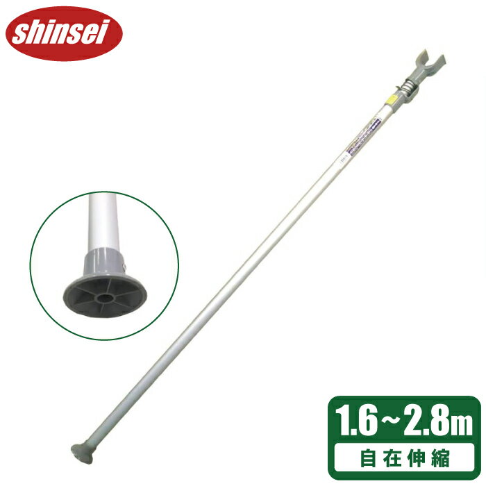 果樹 枝受け支柱 枝受けホルダー付 1～12本セット 平 農業用支柱 果樹支柱 園芸支柱 枝受支柱 添え木 ..