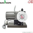 サンホープ 液肥注入ポンプ 液肥混入器メジャーミックス MM200T 三相200V/25W 定量ポンプ 消毒