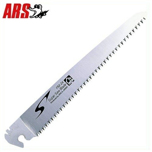 アルス 大工用折込鋸ピーメタル24 替刃 PM-24-1 ARS [園芸用品 替え刃 替刃 交換 はさみ用替え刃 鋏用..
