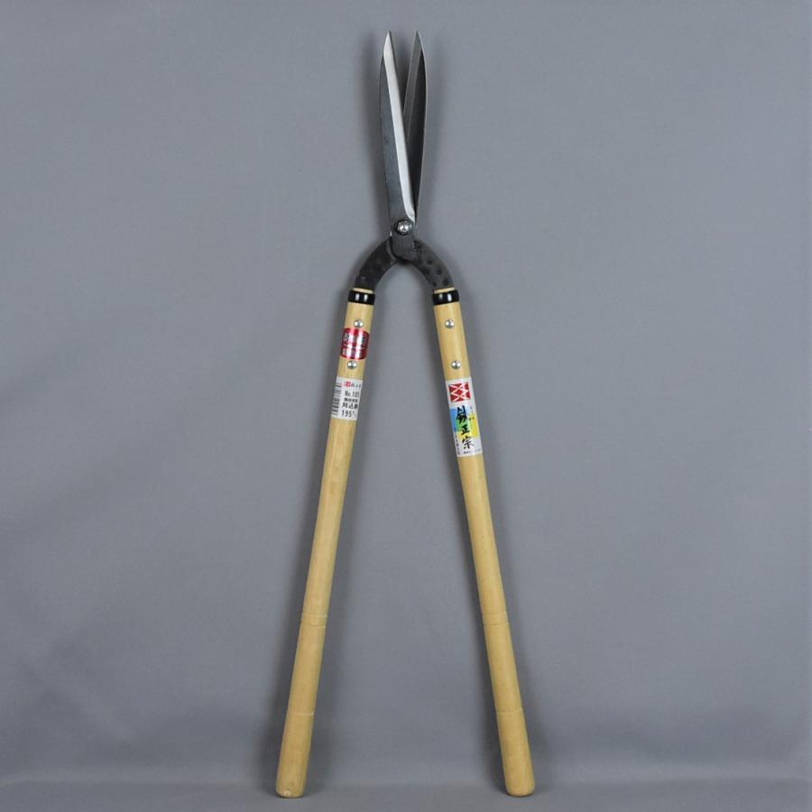 鋏正宗 プロ用 葉刈鋏 京型 195mm No105 白紙 強力 刈り込みばさみ 刈り込み鋏 本...