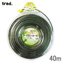 trad iCJb^[R[h TNN-4030 lʐn mRn^Cv 3.0mm~40m iCR[h  @R[h