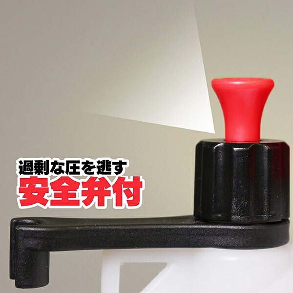 ダリヤ 蓄圧式 噴霧器 4L 二頭口 TN4300 手動式 噴霧機 除草剤 散布機 消毒液 散水機 スプレー