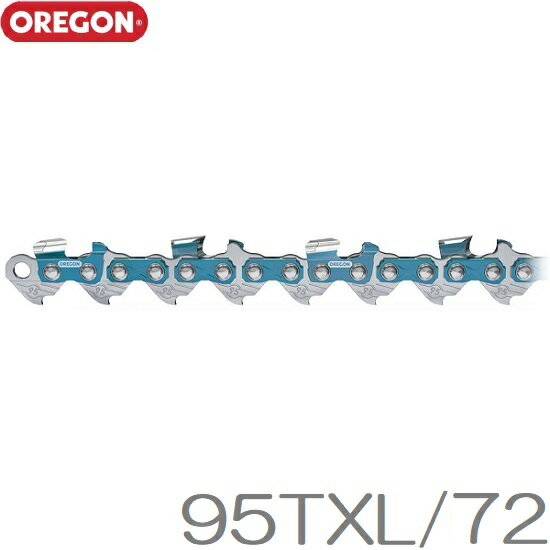 オレゴン チェーンソー替刃 ソーチェーン 95TXL72E OREGON VPX新型番 エンジン チェンソー ハスクバーナ
