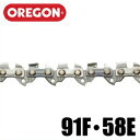 オレゴン チェーンソー替刃 竹用 ソーチェーン 91F58E OREGON エンジン チェンソー ハスクバーナ