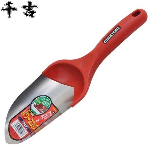 千吉 ステンレスパワースコップ ワイド 穴掘り用 土すくい用 園芸用品 植替え [ガーデンニング シャベル 道具 農業資材]