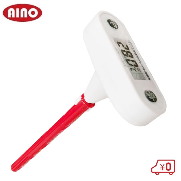 愛農 デジタル温度計 ET210 簡易 育苗 発芽 植物 地温度 プランター