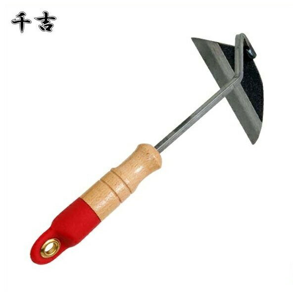 千吉 ねじり鎌 全鋼 左用 SRC-3 左利き用 草刈り鎌 鎌 稲刈り鎌 かま 除草用品 雑草駆除