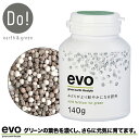 観葉植物 DO! evo みどりがより鮮やかになる肥料 140g 観葉 室内 植物 草花 清潔
