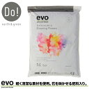 軽量 手軽 初心者 オーガニック DO! evo 花がたくさん咲く土 5L 肥料入り 草花 植物 観葉 室内 臭い少ない