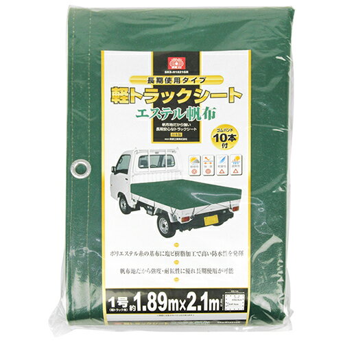 SK11 �ȥ�å������� ���� ��1.89m��2.1m ����Х��10���� SKS-H1821GR �ڥȥ�å� ���楷���� �����ȥ��С� �ڥȥ�å�����