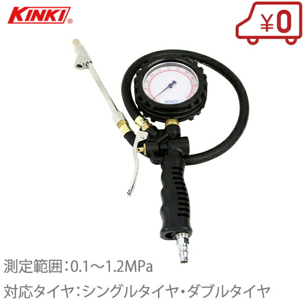 楽天市場】khg-01の通販 楽天市場】khg-01の通販