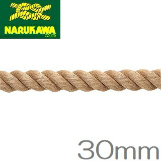 生川 ランバーロープ 30mm×m切売 ターザンロープ 綱引きロープ トレーニング