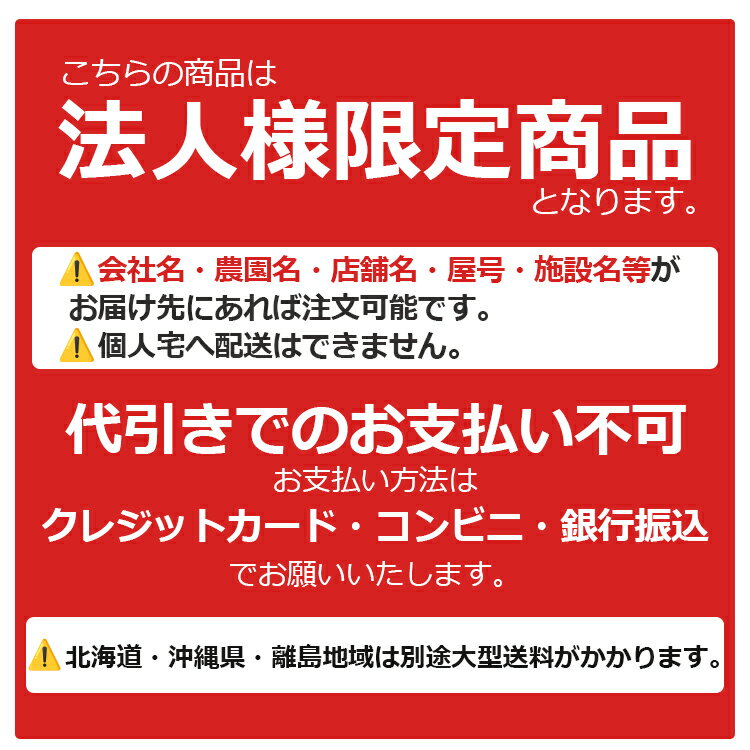 麻場 単体動噴 4.9MPa プランジャ式 セラミックプランジャ 小型 動力 噴霧器 動力...