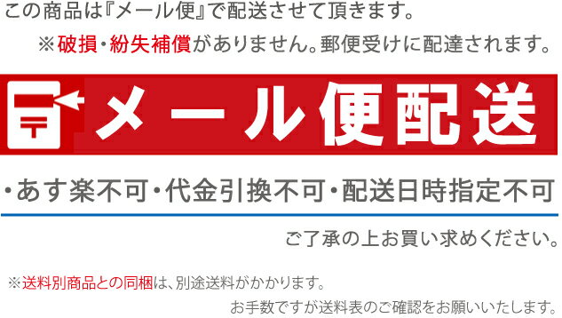 タクミ 草刈エプロン Clean-Uni PLUS 刈払作業用 サロペット 草刈り機 刈払い機