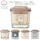 ヤンキーキャンドル YANKEE CANDLE ヤンキーキャンドル アロマキャンドル エレベーションジャー S フタ付き アロマ 長時間 フレグランス クリスマス ギフト プレゼント 飾り 香り ろうそく 癒やし おしゃれ 卓上 インテリア カメヤマ YK07105