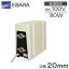 荏原 加圧ポンプ 家庭用 給湯ポンプ 20HPHH0.08SA 100V/80W 給水ポンプ 電動ポンプ 給湯器 温水器 (旧:20HPHH0.08S) 83,800円