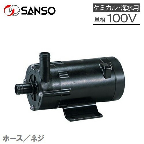 水槽ポンプ 小型 検索ランキング注目度順 水槽ポンプ 小型 ペット ペットグッズ 水槽ポンプ 小型 検索ランキング注目度順 水槽ポンプ 小型 ペット ペットグッズ