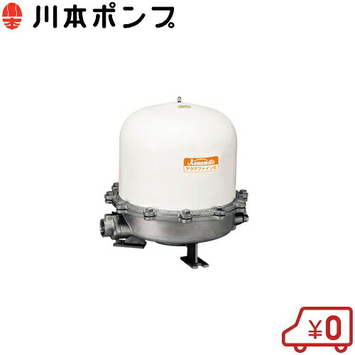 楽天市場】アクアファイン浄水器の通販 楽天市場】アクアファイン浄水器の通販