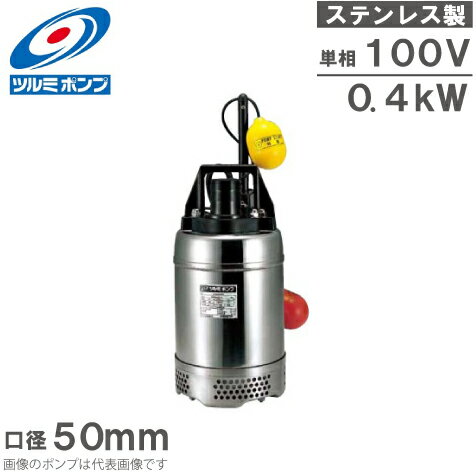 楽天市場】50sqa2.4sの通販 楽天市場】50sqa2.4sの通販