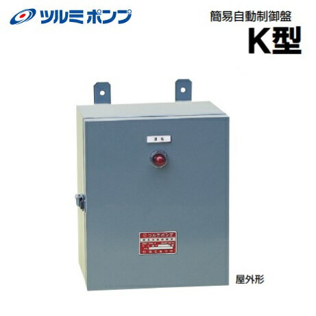 SSN㤨֥ĥ ݥѴʰ׼ư ɱ K-3.7R 3.7kW 200V ḫݥספβǤʤ74,700ߤˤʤޤ