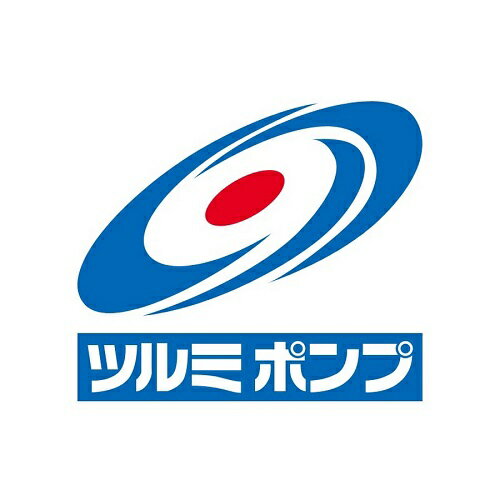 ※沖縄・離島への配送は追加送料を頂きます。 　ご注文確認後に/こちらで変更させて頂きます。 　送料表を確認しご了承の上ご注文をお願いします。 ■ 用途 ・ツルミポンプ 高圧洗浄機 HPJ型用の吐水ホースです。 ■ 仕様 ・ホース：1/2×10m　TRYセット ・適用型式：HPJ-550A/HPJ-550A2/HPJ-550A3/HPJ-780A/HPJ-780A2