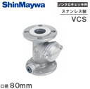 yzVaH XeX mN`FbL VCS80 80mm [`bLou t~ t~ߕ th~ zǕ p]