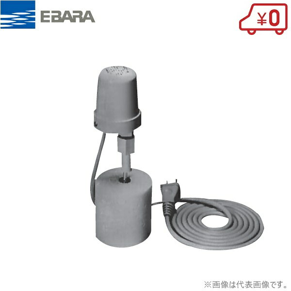 楽天市場】荏原 加圧ポンプの通販