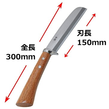 千吉 鉈 両刃 角型 SGKN-2 ア ケース付 ナタ 刃物 なた キャンプ アウトド枝打ち