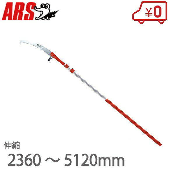 楽天市場】250z-5-3の通販 楽天市場】250z-5-3の通販
