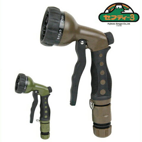 セフティ3 散水ノズル SSN-2 7パターン散水 シャワーヘッド [水やり 洗車用品 園芸用品 散水ホース ガ..