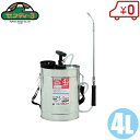 セフティ3 蓄圧式 噴霧器 4L 手動式 3段伸縮噴霧ノズル付き 噴霧機 農業用 プロ用 肩掛タイプ 農薬散布機 ガーデニング