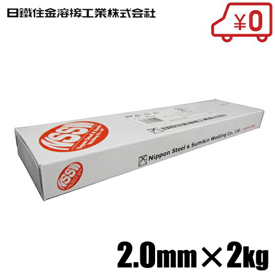 ������̵�������Ľ��� ����� ������ NS-03Hi 2.0��2KG [���ܵ� ������ Ƭ��]