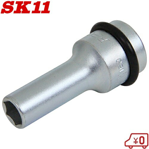 SK11 ѥȥå 10mm 4WG-10 12.7mm/ߥ󥰥 ѥȥ
