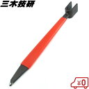三木技研 タイルカッター H-4 タイルポンチ 工具 左官 道具 庭