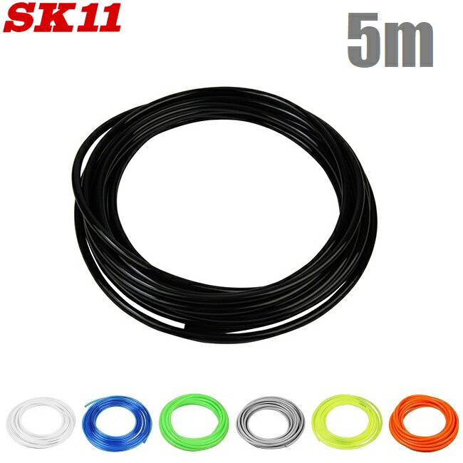 SK11 GA[`[u PU`[u 6.5mm~5m 7F TU1065-5 GA[z GA[z[X GAz[X GA[c[ GA[H